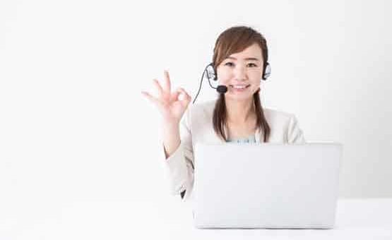 联系日本风留学:咨询或报名 5 联系日本风留学网